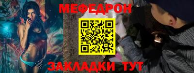 героин Конаково