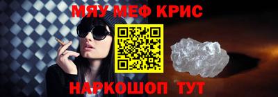 скорость Комсомольск-на-Амуре