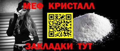 скорость Комсомольск-на-Амуре
