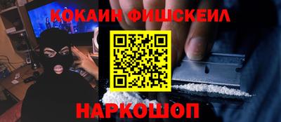 эйфоретик Коммунар