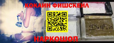 эйфоретик Коммунар