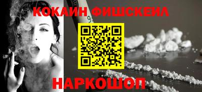 героин Конаково