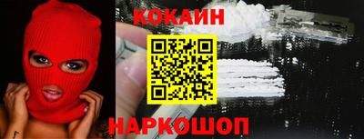эйфоретик Коммунар