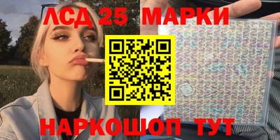 героин Конаково