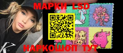 эйфоретик Коммунар