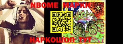 скорость Комсомольск-на-Амуре