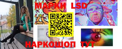 героин Конаково