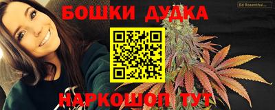 эйфоретик Коммунар