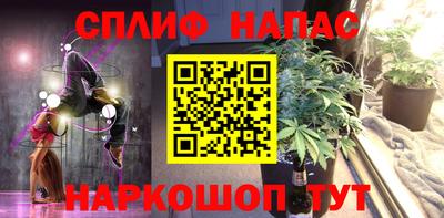 эйфоретик Коммунар