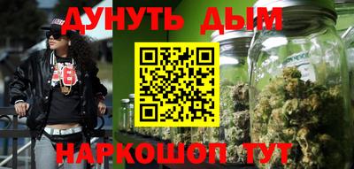 героин Конаково