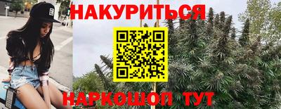 героин Конаково