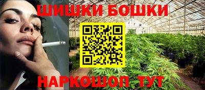 героин Конаково