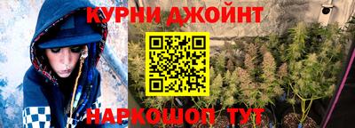 эйфоретик Коммунар