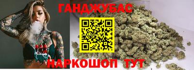 эйфоретик Коммунар
