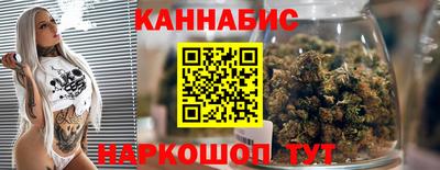 героин Конаково