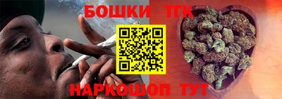 эйфоретик Коммунар