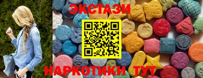 героин Конаково