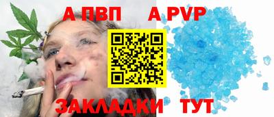 героин Конаково