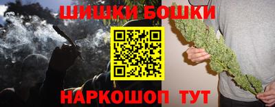 СК Белореченск