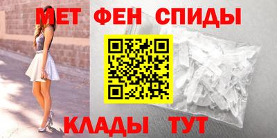 мдпв Саянск