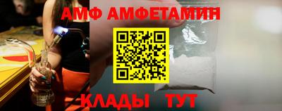 эйфоретик Коммунар