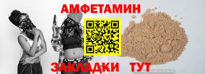 героин Конаково