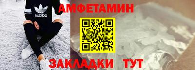 скорость Комсомольск-на-Амуре