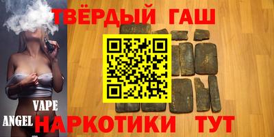 эйфоретик Коммунар