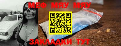 героин Конаково