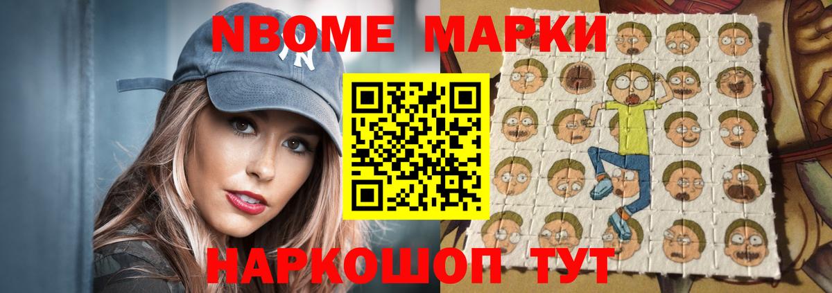 ЛСД экстази кислота  Вход с VPN  LSD-25 экстази ecstasy  Коломна 