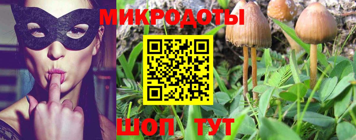 КЕТАМИН  Гашиш  Вход с VPN  Вейп ТГК  Коломна  Конопля  АМФ   МЕФ кристаллы 